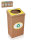 Poubelle de recyclage robuste (Plastique) pour les parties communes. Cadeau 10 sacs jaunes 100 litres.